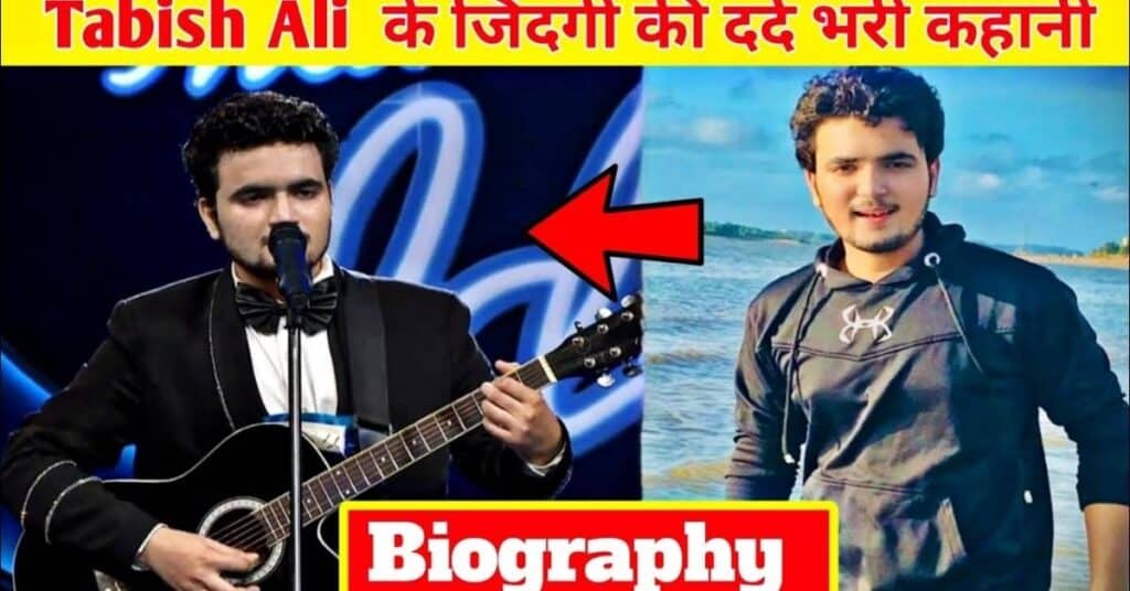 Tabish Ali (Indian Idol 13)