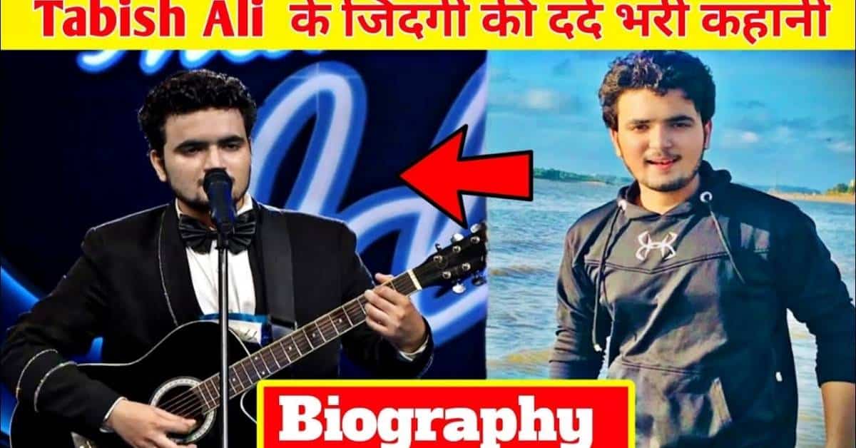 Tabish Ali (Indian Idol 13)